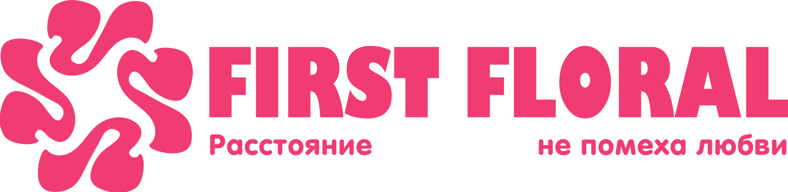 First Floral в Нижнем Ломове 